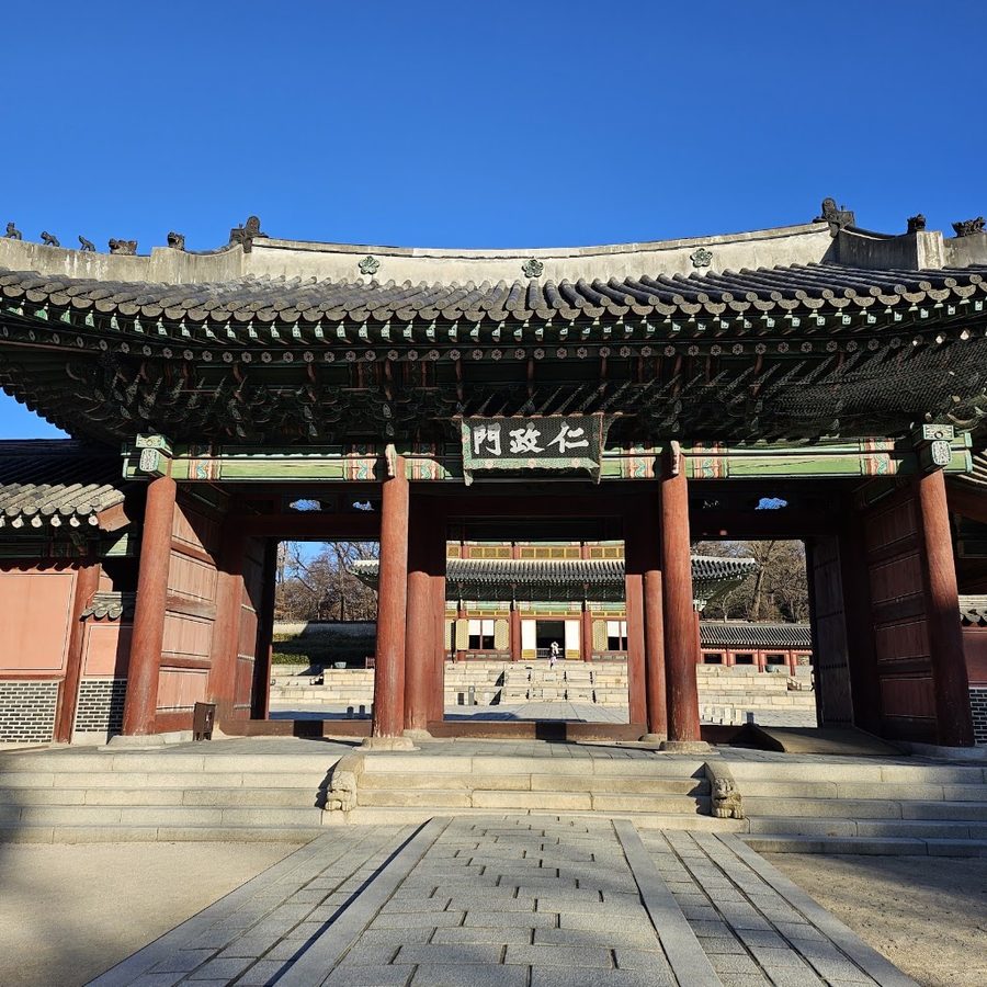 Injeongmun Gate