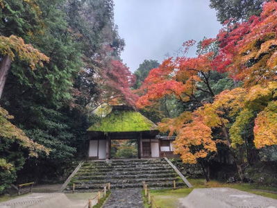 法然院