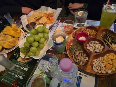 Kathy Pub