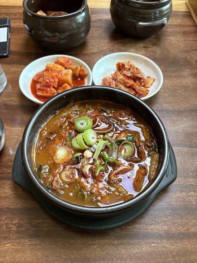 Wondang Soegogi Gukbap