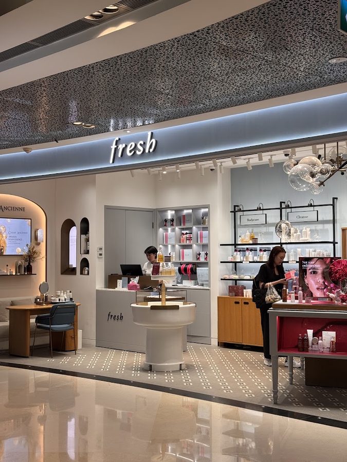 Fresh Ion Orchard