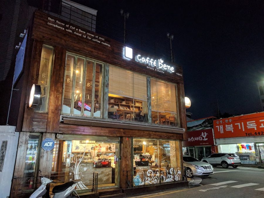 Caffe Bene Gunsan Jungang Branch