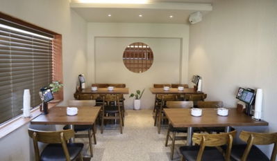 Chwihyang Gaok
