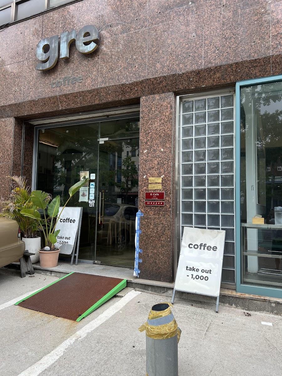 Coffee Gre