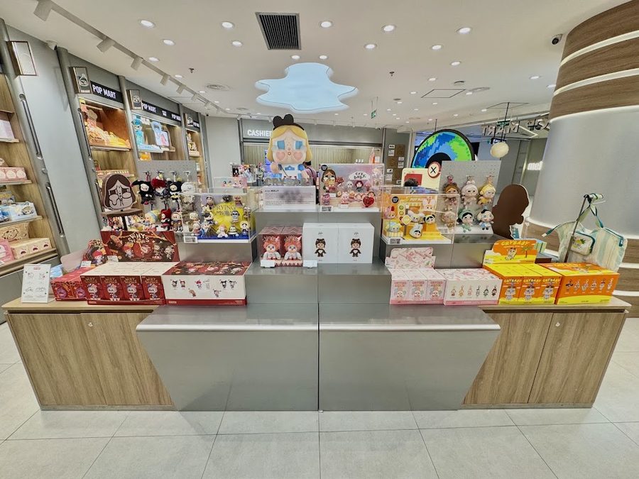 POP MART - Hà Nội Centre