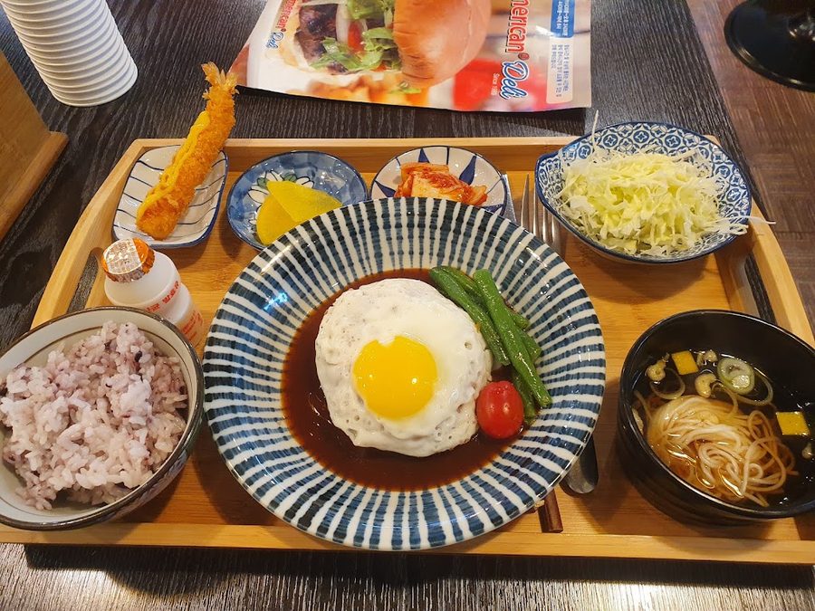 American Deli
