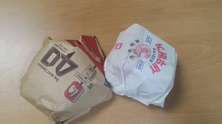 Lotteria