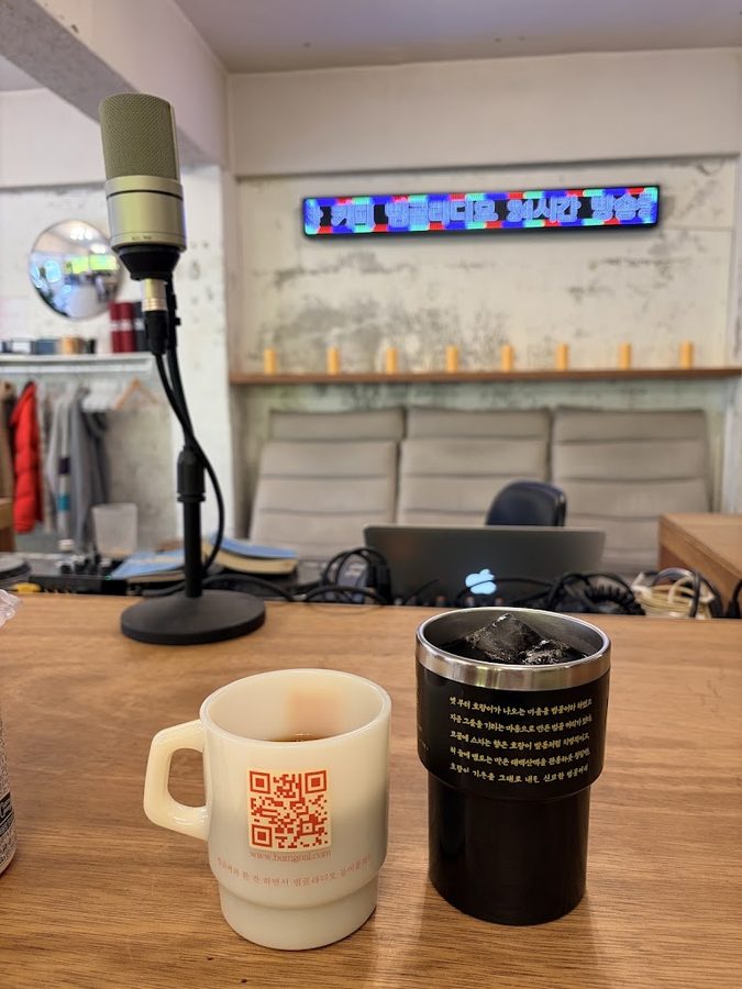 Beomgol Coffee