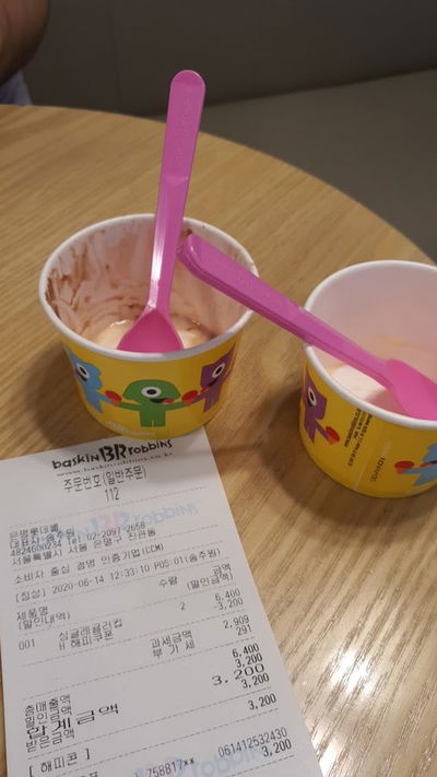 Baskin Robbins