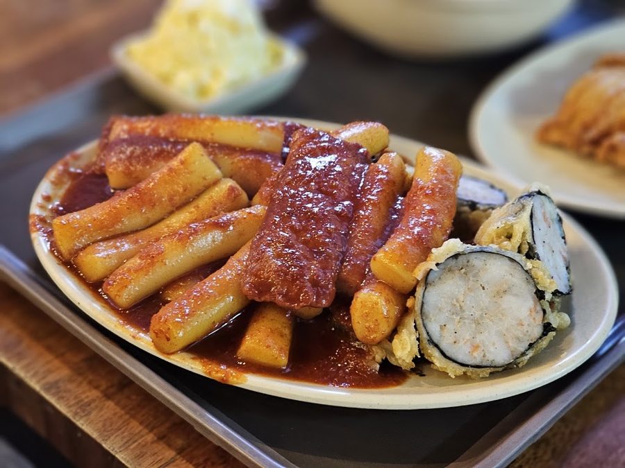 Naru Tteokbokki