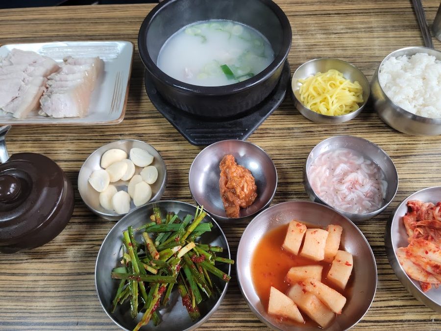 부자돼지국밥