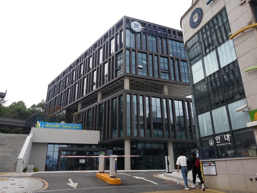 Seoil University