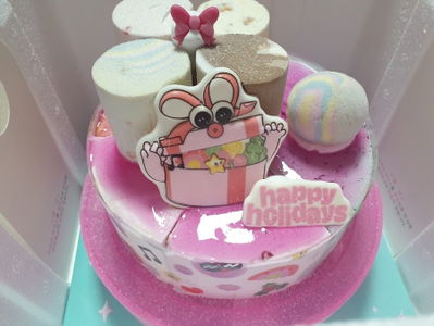 Baskin Robbins 31 Mokdong Sageori Branch