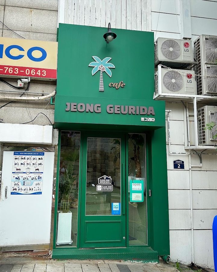 カフェ・ド・クリエ 京都四条店