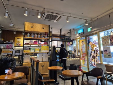 Mega Coffee Mokdong Paragon Branch