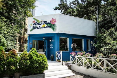 Aroy Thai Restaurant