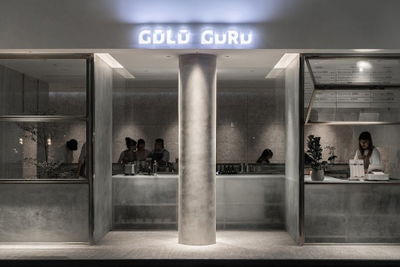 GŪLŪ GURU 信義