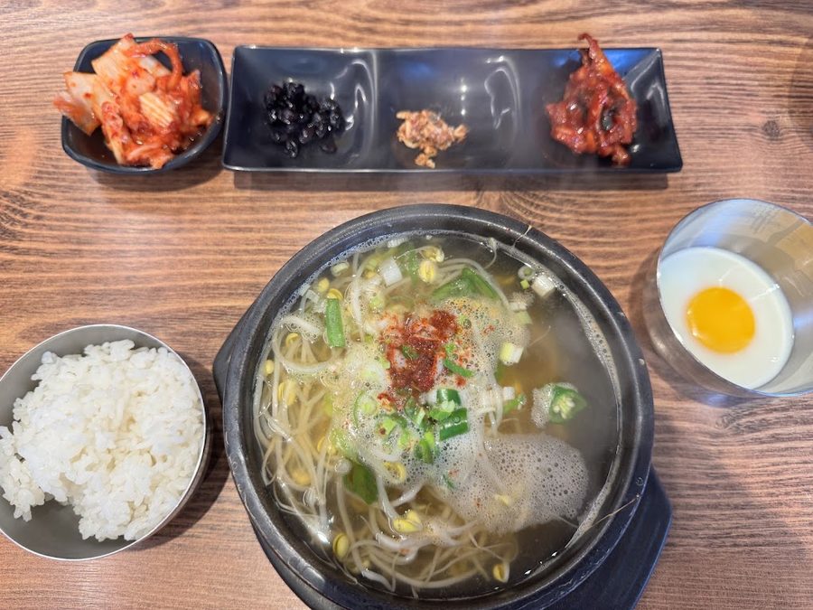 Chaeumi Kongnamul Gukbap