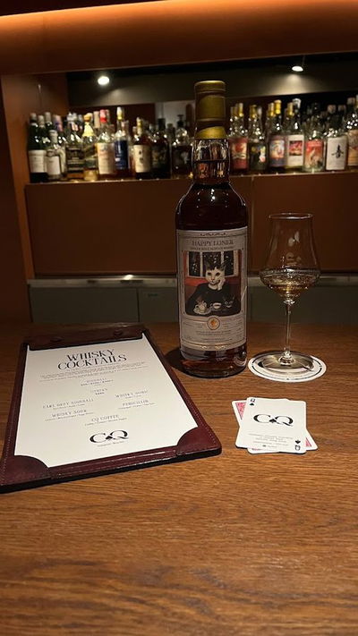 CQ Bar