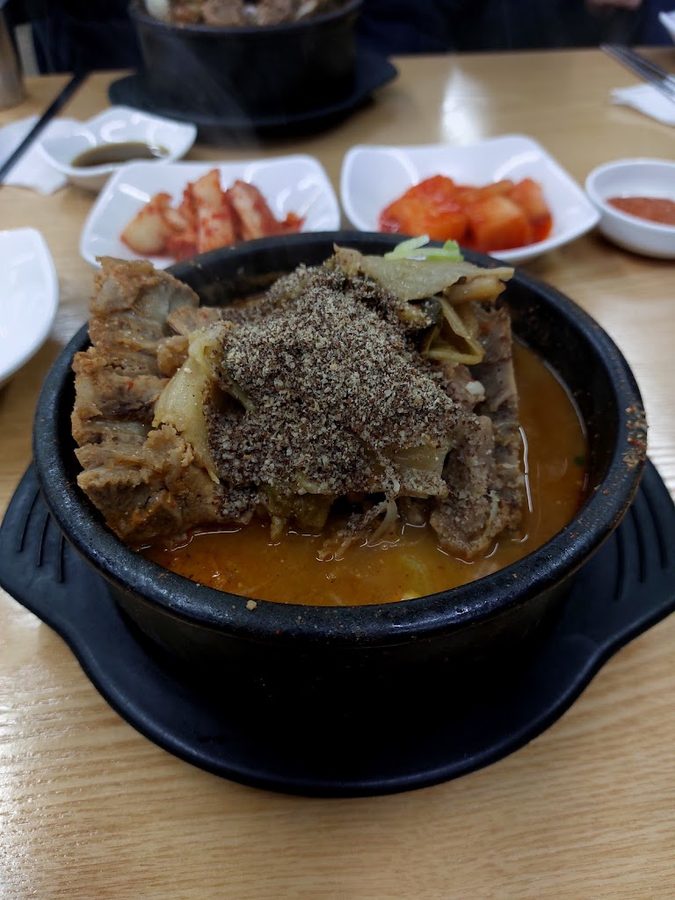 Jin Gamjatang