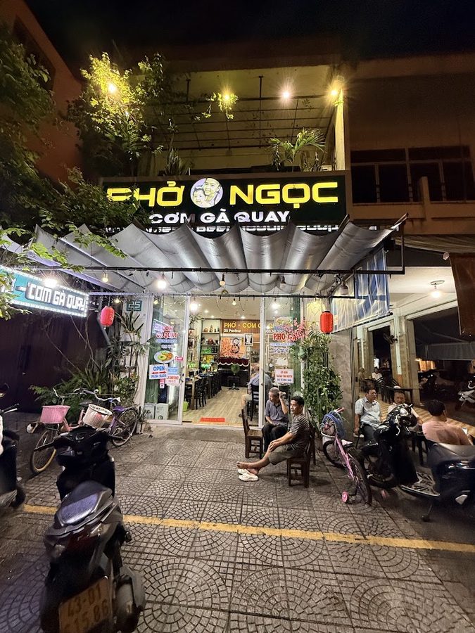 Phở Ngọc