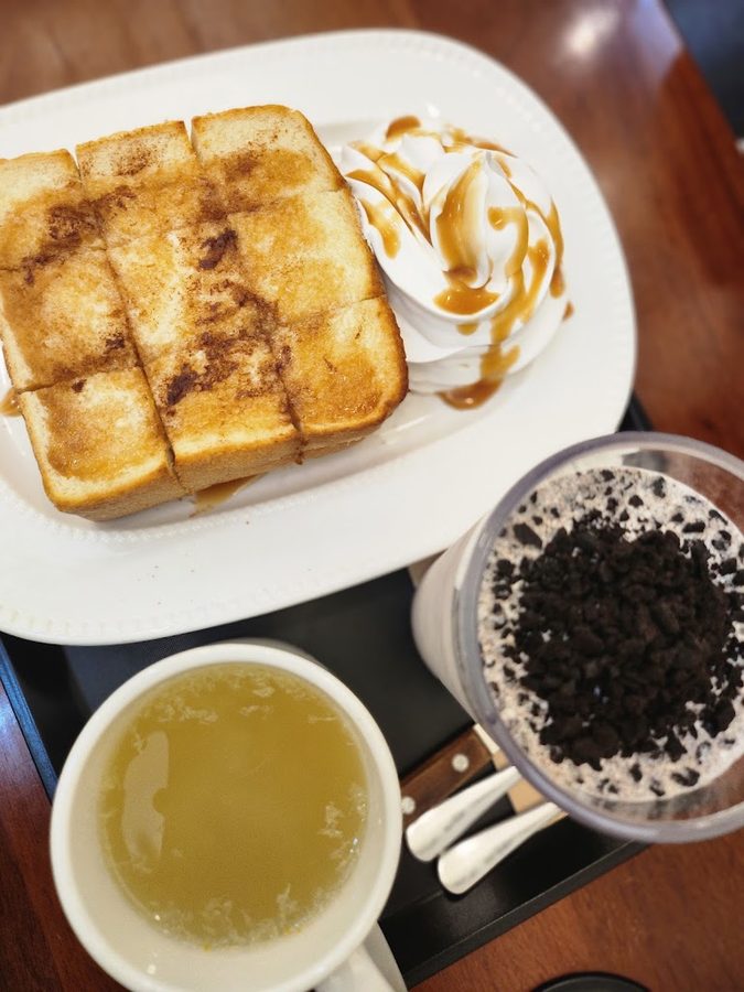 Ediya Coffee