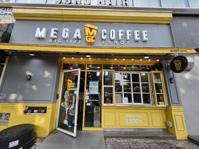 Mega Coffee