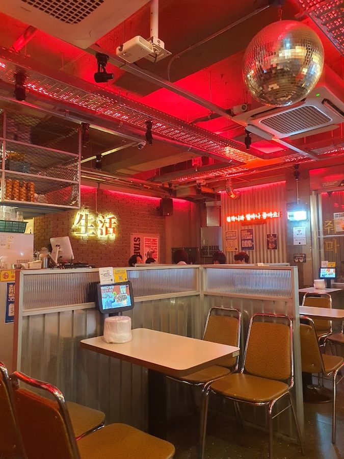 Saenghwal Beer Daegu Jongno Branch