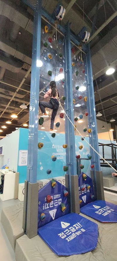 Champion 1250 IPark Mall Yongsan Branch