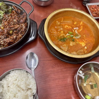 Seoul Bapjip Bongcheon Branch