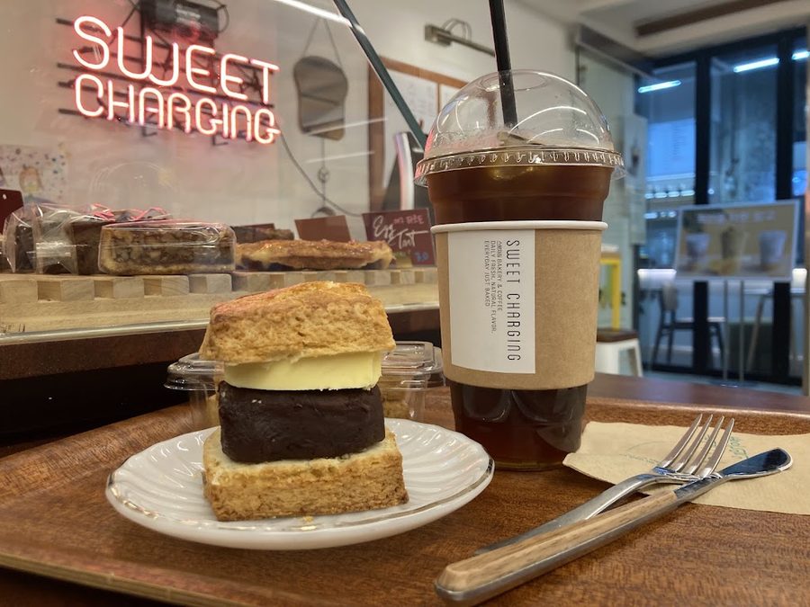 SWEET CHARGING