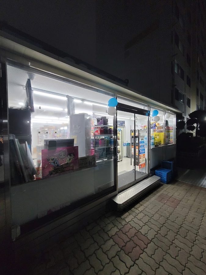 セムモリマンション2団地商店街