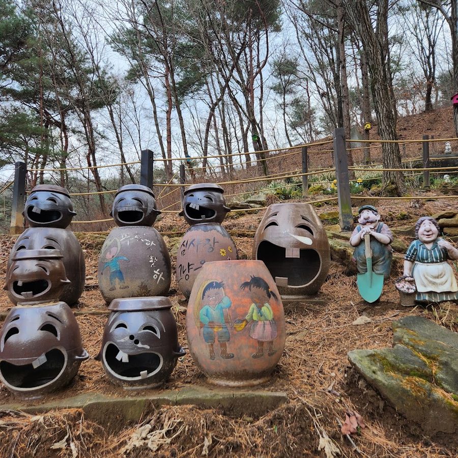 Dongwha Village Arboretum