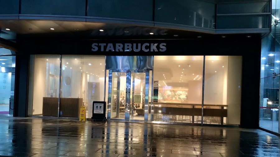 Starbucks