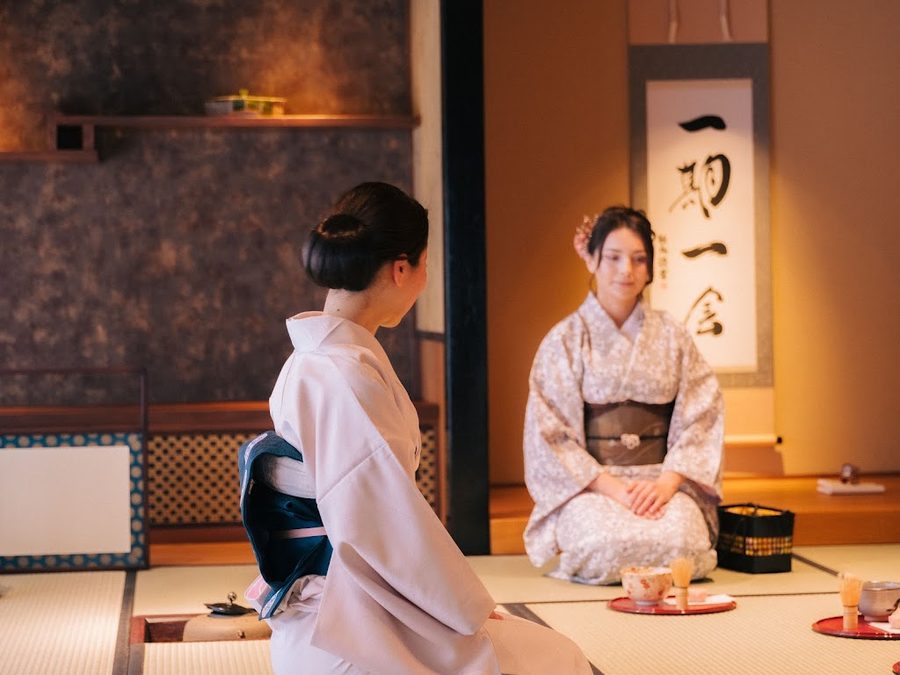 Nishiki Orizuruya