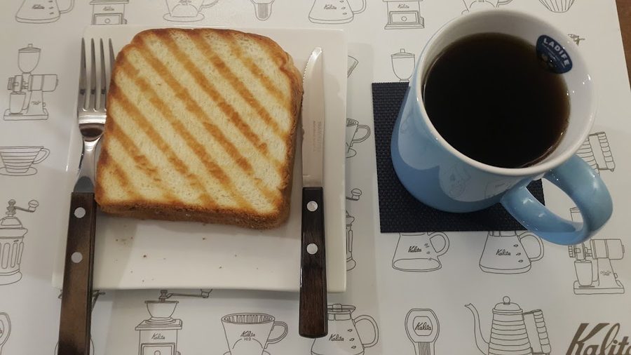 Tivoli Coffee