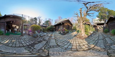 Miyano Old House Natural Garden