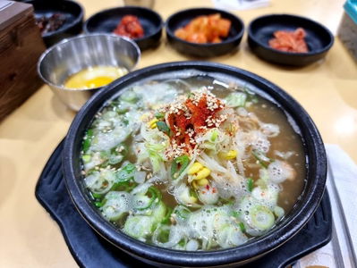 Gwangssi’s Jeonju Bean Sprout Rice Soup