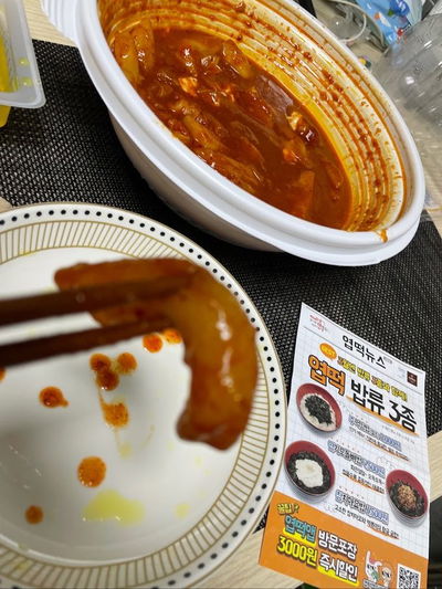 Buldakbal Dongdaemun Yeopgi Tteokbokki Omokgyo Branch