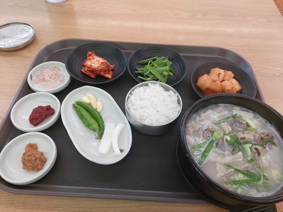 Seojae Gukbap