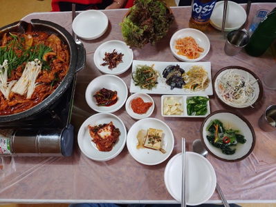 Busanjip