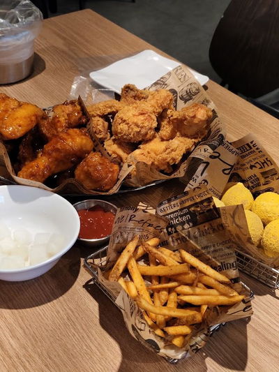 BHC Chicken Apgujeong Rodeo Branch