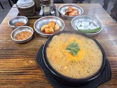 삼원 소문난 순대국