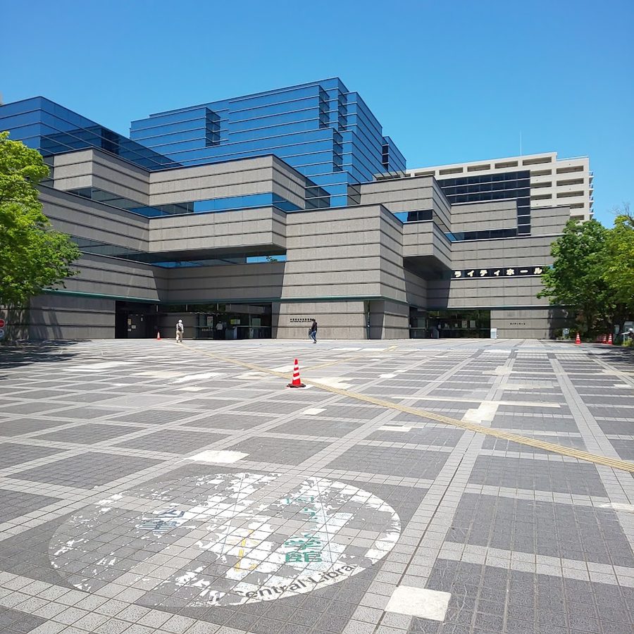 Ōsaka Prefectural Central Library