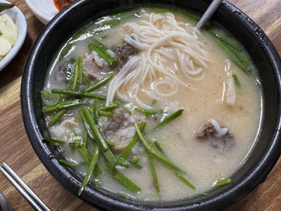 Miryang Dwaeji Gukbap