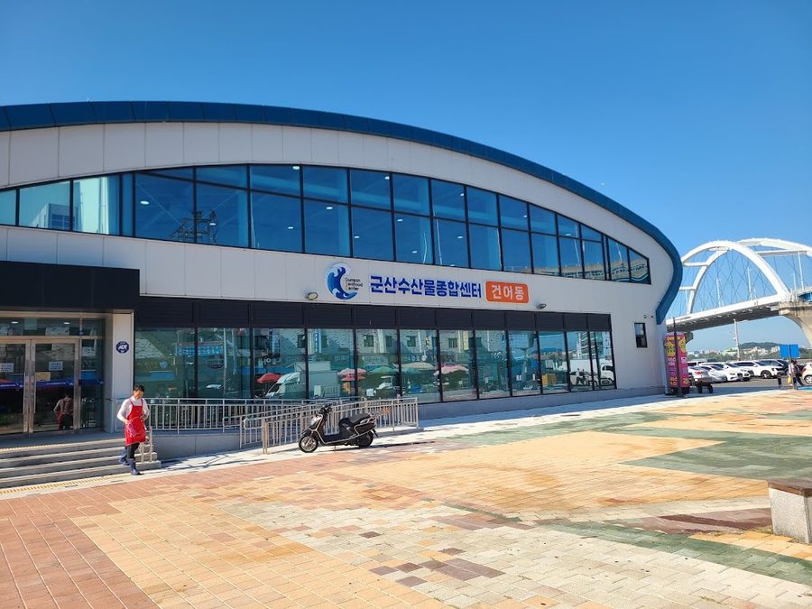 Gunsan Susanmul Senta
