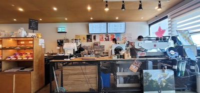Five M Coffee
