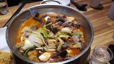 라오총칭 마라탕