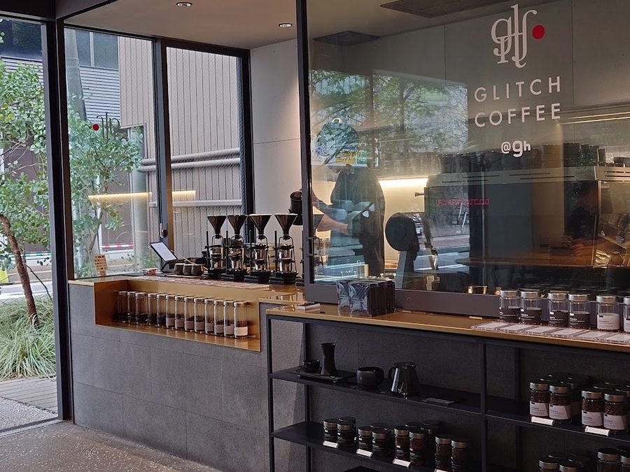 GLITCH COFFEE & ROASTERS Nagoya