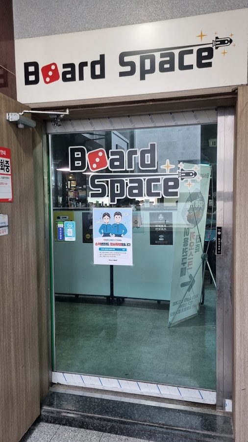 Board Space